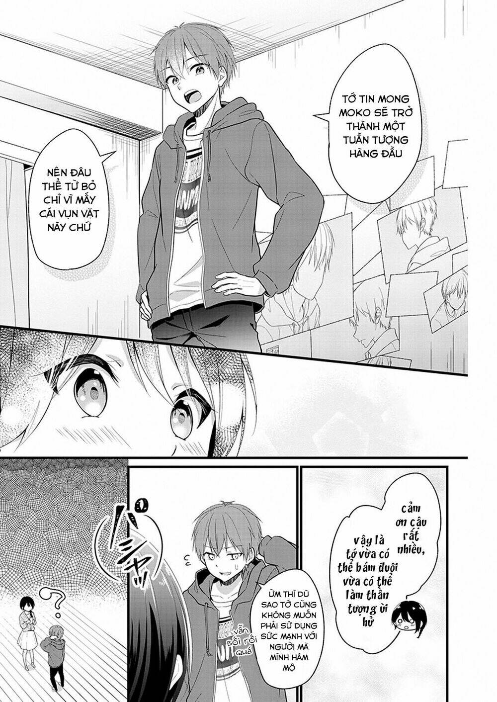 Oshi Ga Kounin Sutouka Ni Narimashita: Chapter 1.2