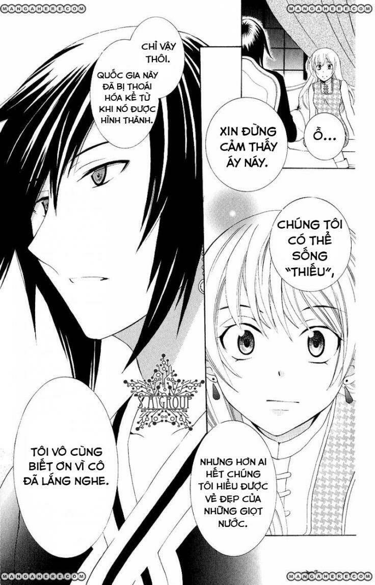 Thế Giới Tươi Đẹp: Chapter 21