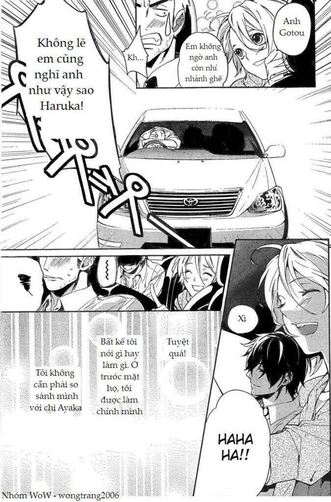 Shinrei Tantei Yakumo: Chapter 7