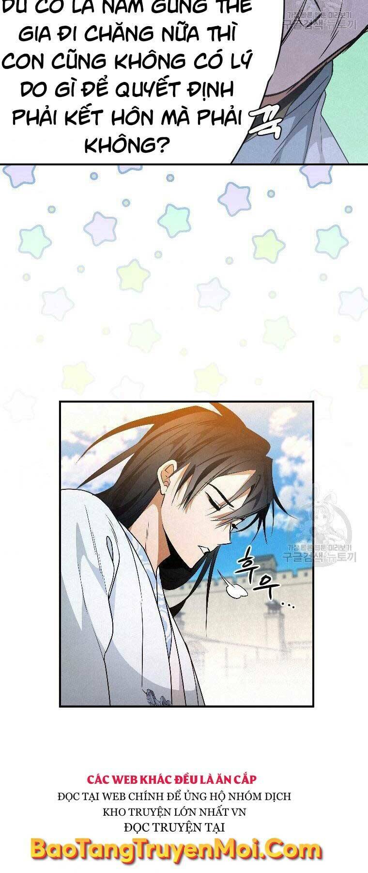 Thời Đại Hoàng Kim Của Thiên Kiếm: Chapter 24