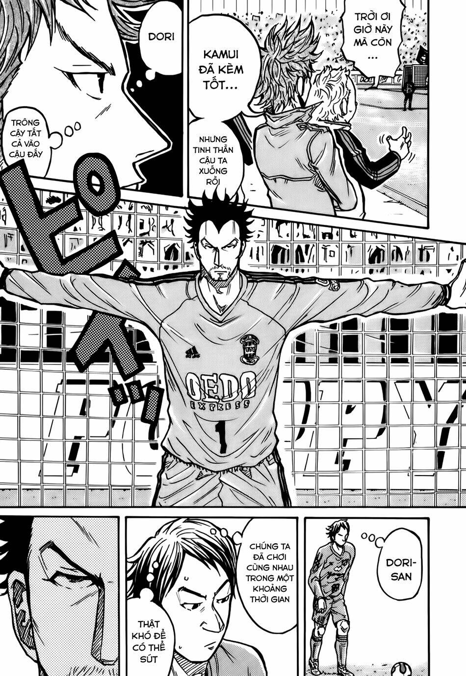 Giant Killing: Chapter 32