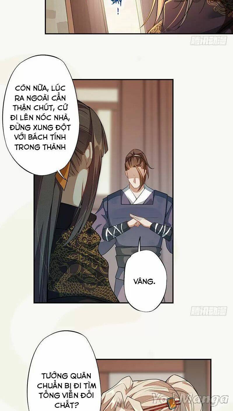 Tuyệt Thế Luyện Đan Sư: Chapter 124