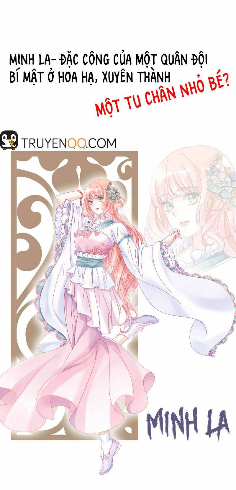 Đặc Công Cuồng Phi: Tuyệt Thế Tu Chân: Chapter 0