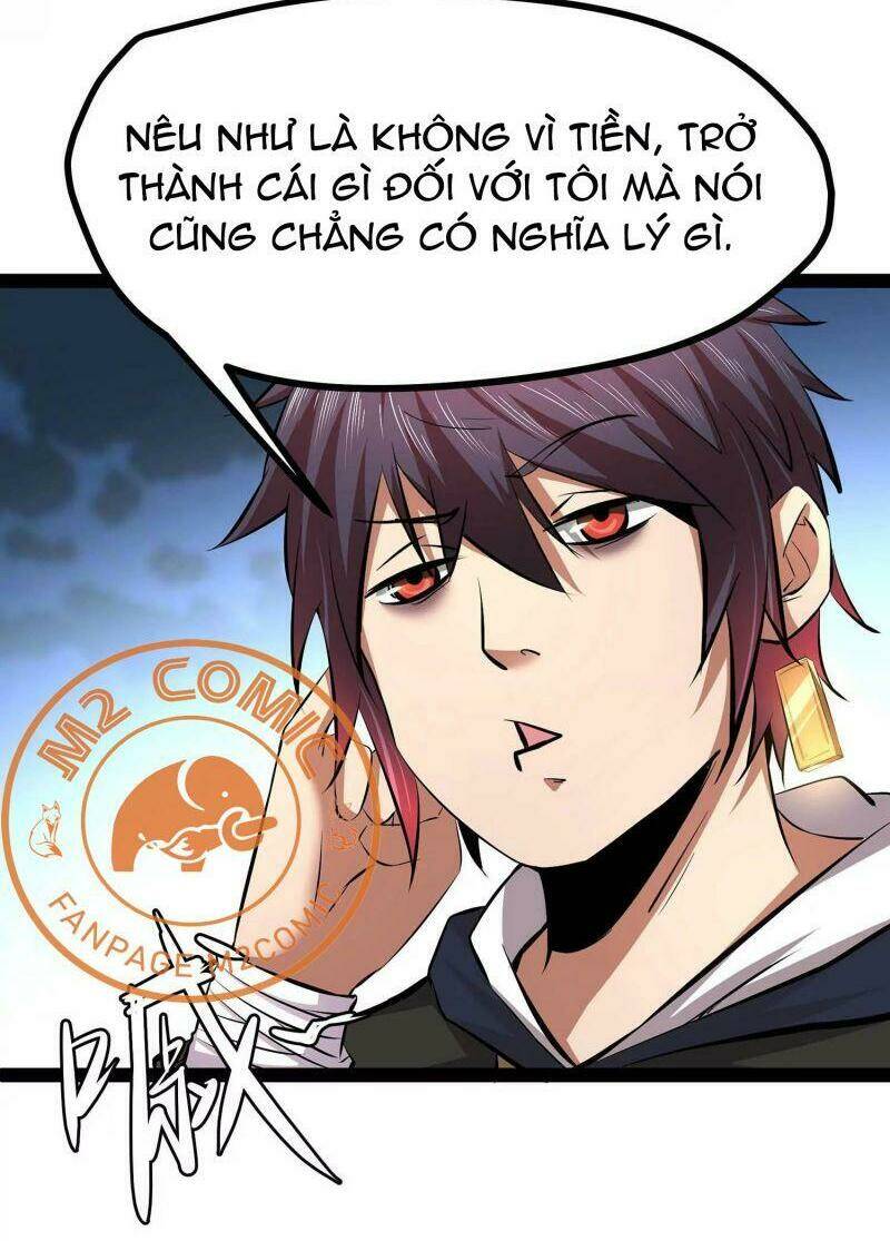 Chư Thần Rút Lui: Chapter 4