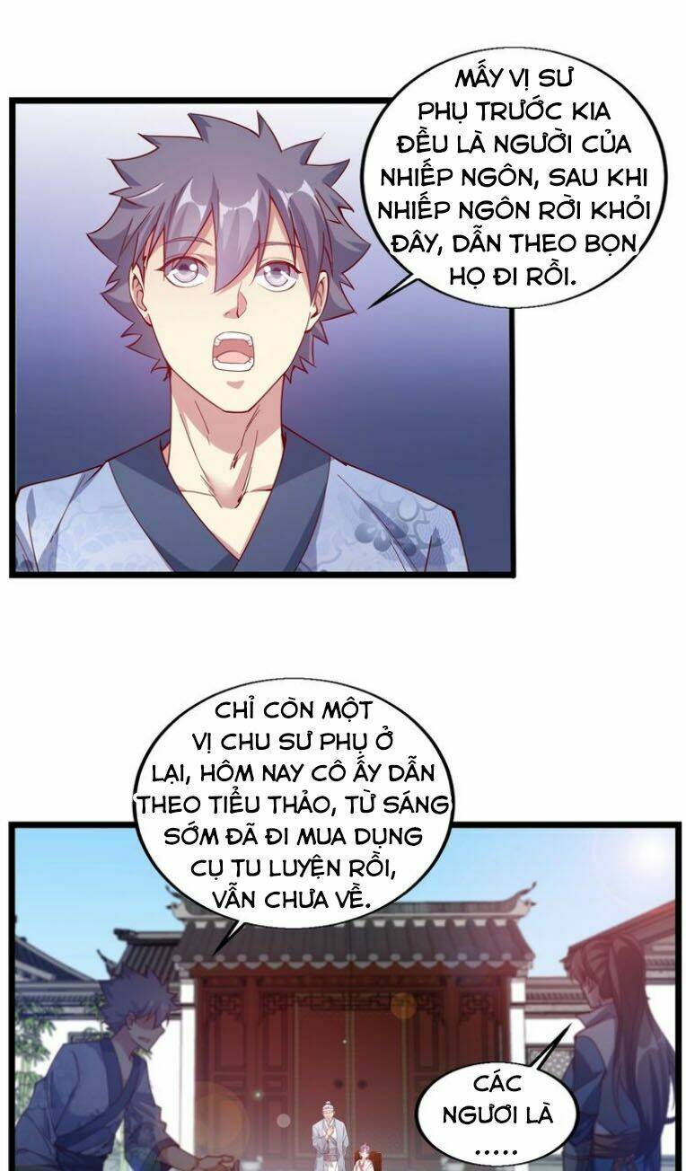 Ngự Thiên Thần Đế: Chapter 45