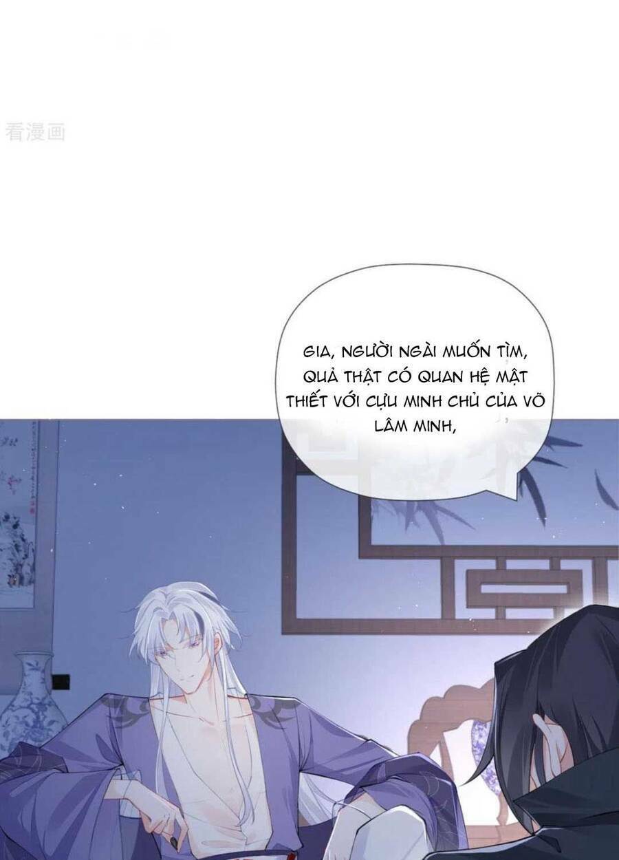 THIẾT LẬP ÁC NỮ CỦA TÔI SỤP ĐỔ RỒI: Chapter 32