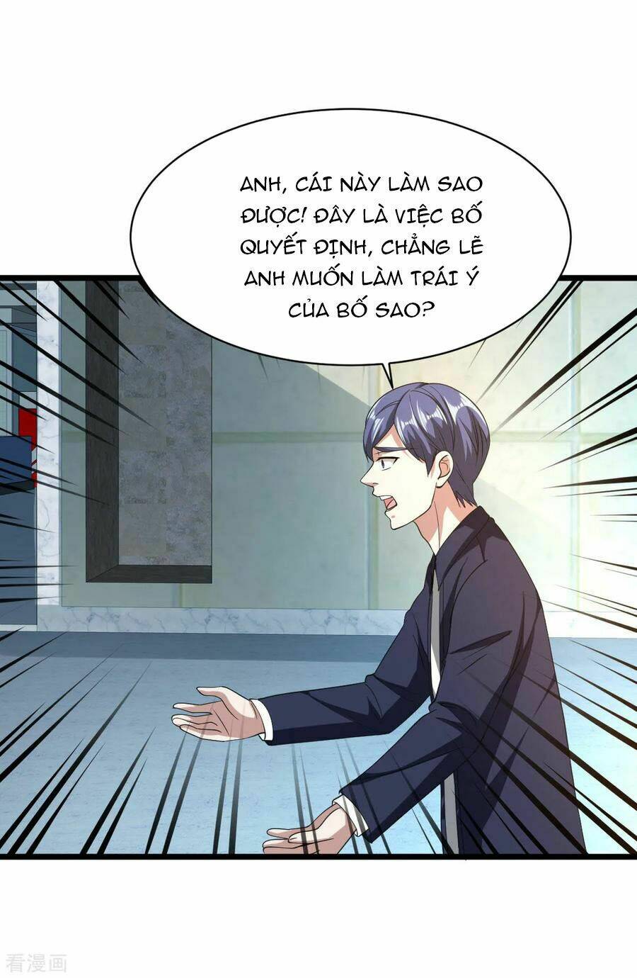 Đô Thị Tà Vương: Chapter 32