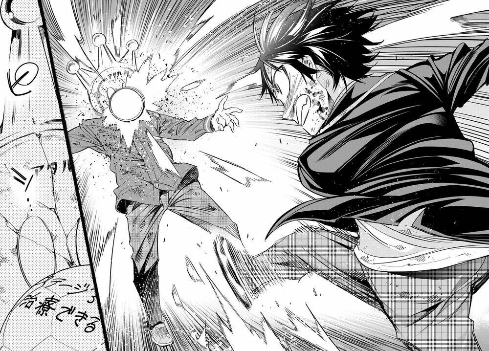 Real Account Ii: Chapter 174
