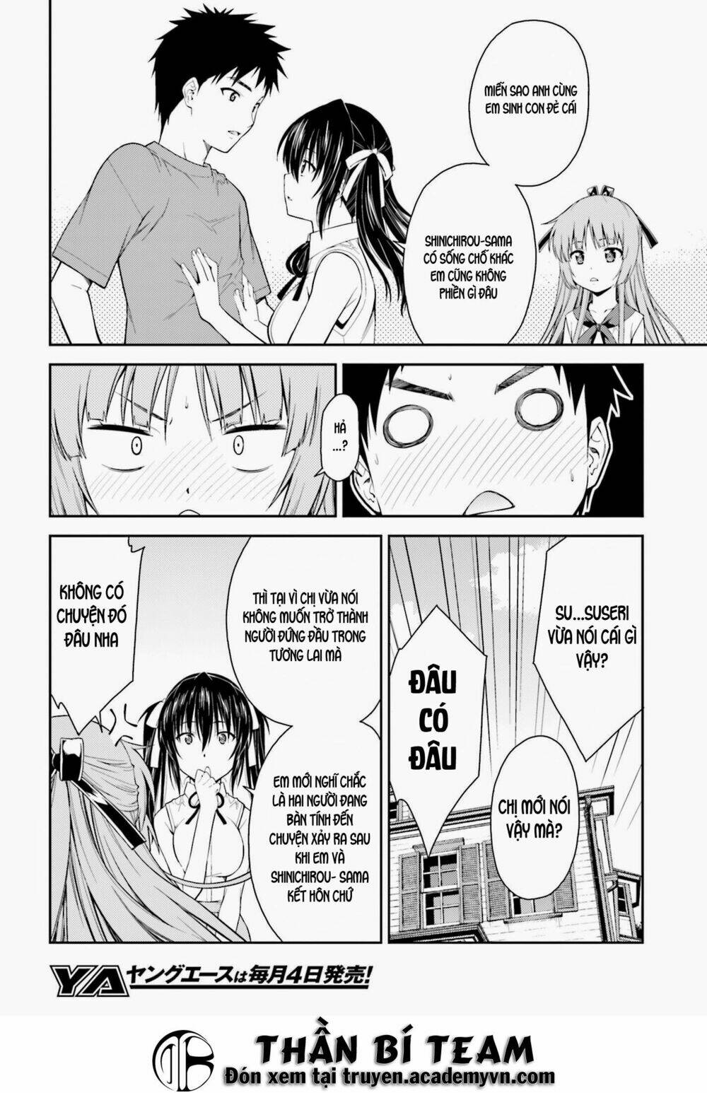Isuca: Chapter 39