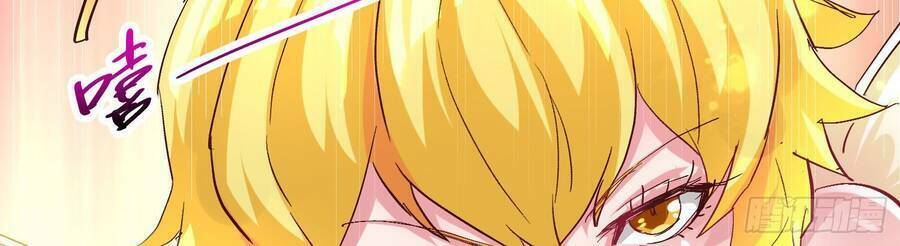 Ta Có Thanh Đại Thần Kiếm: Chapter 3