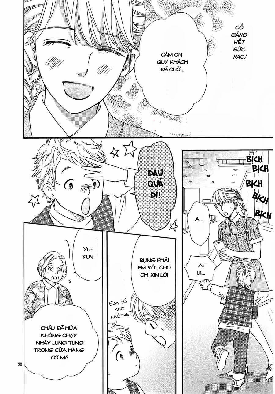 Sumika Sumire: Chapter 12