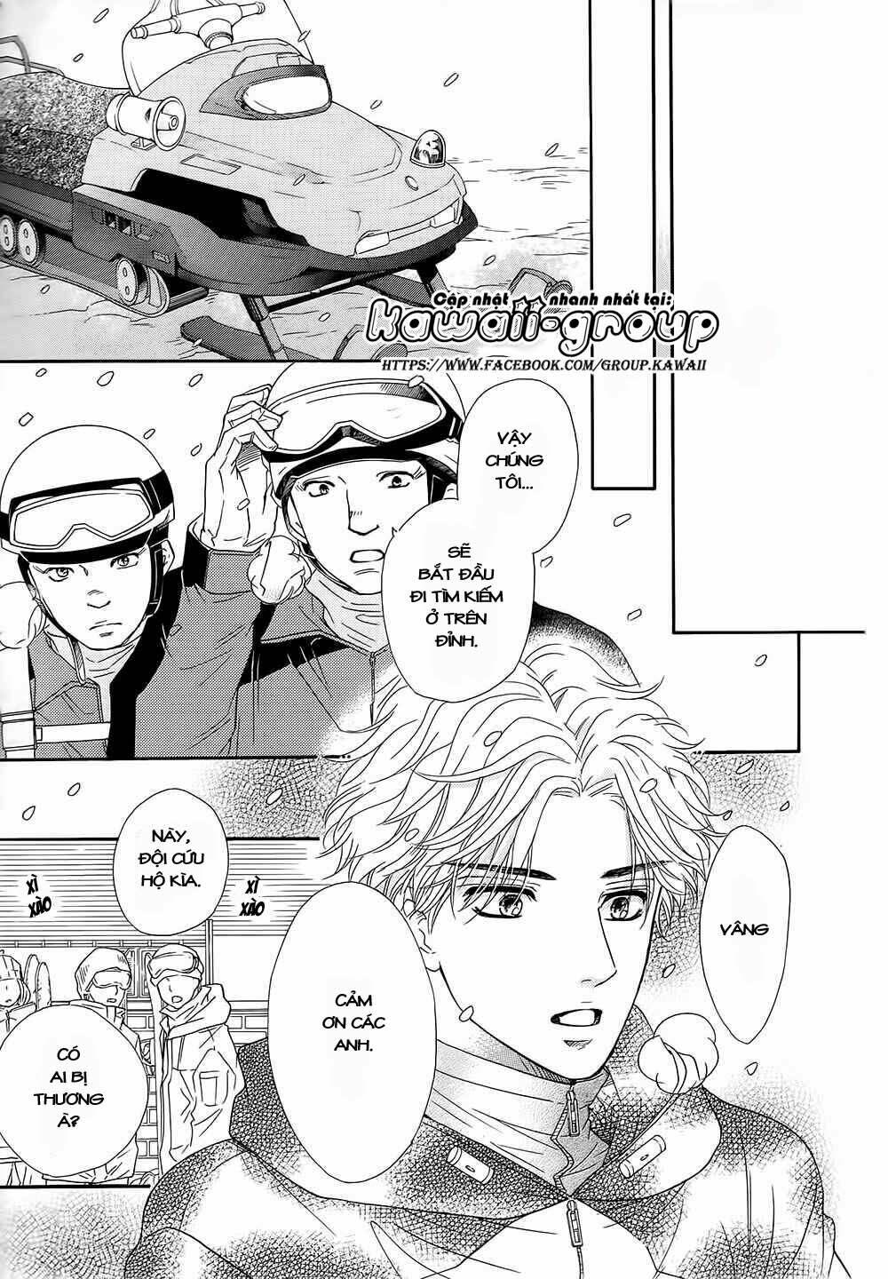 Sumika Sumire: Chapter 15
