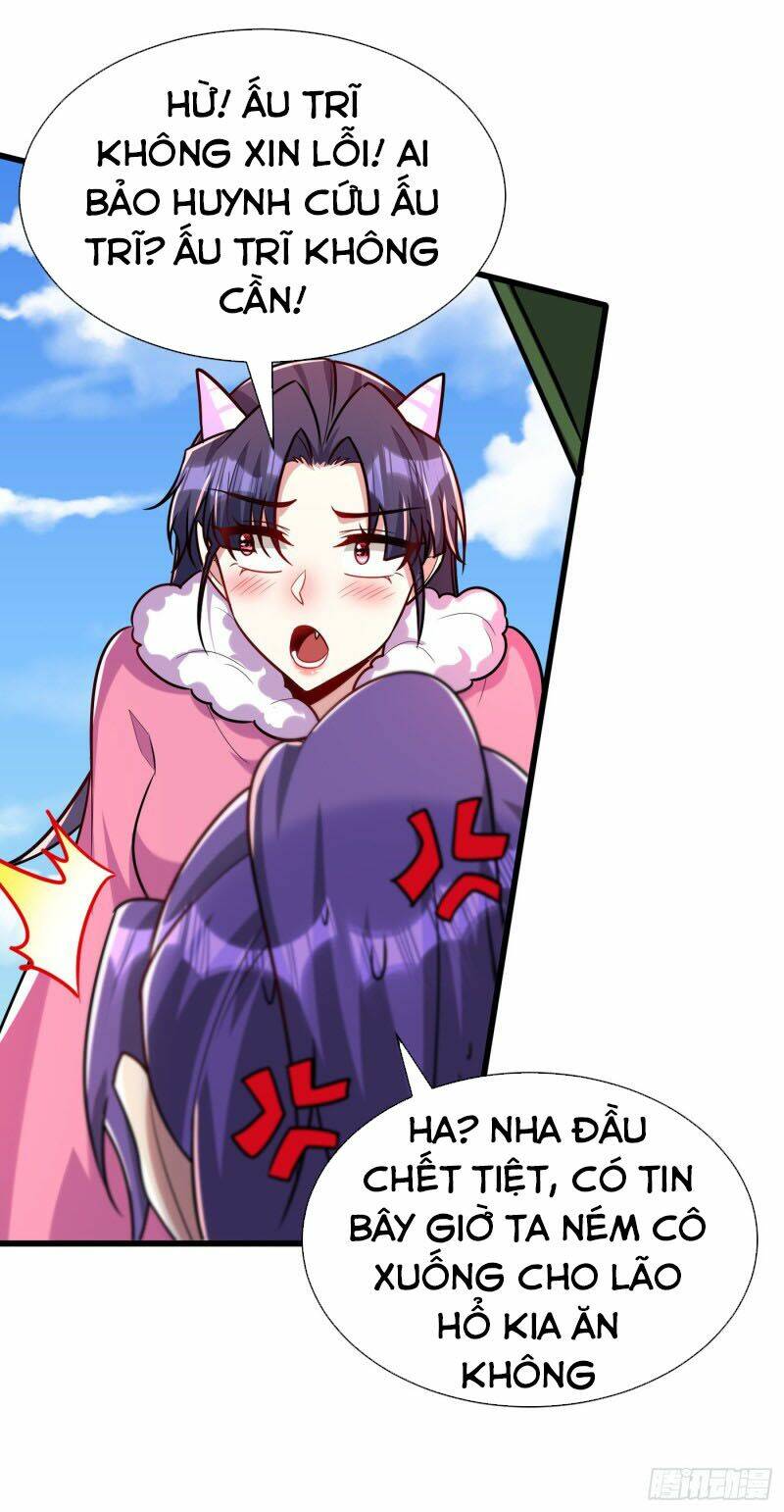 Yêu Giả Vi Vương: Chapter 241