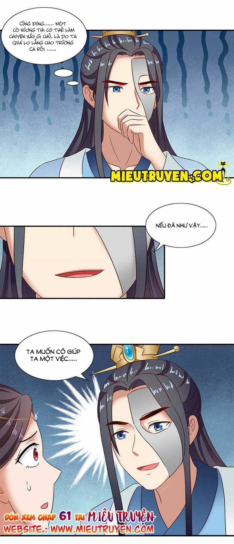 Tận Diệt Vương Gia Mãn Triều: Chapter 60