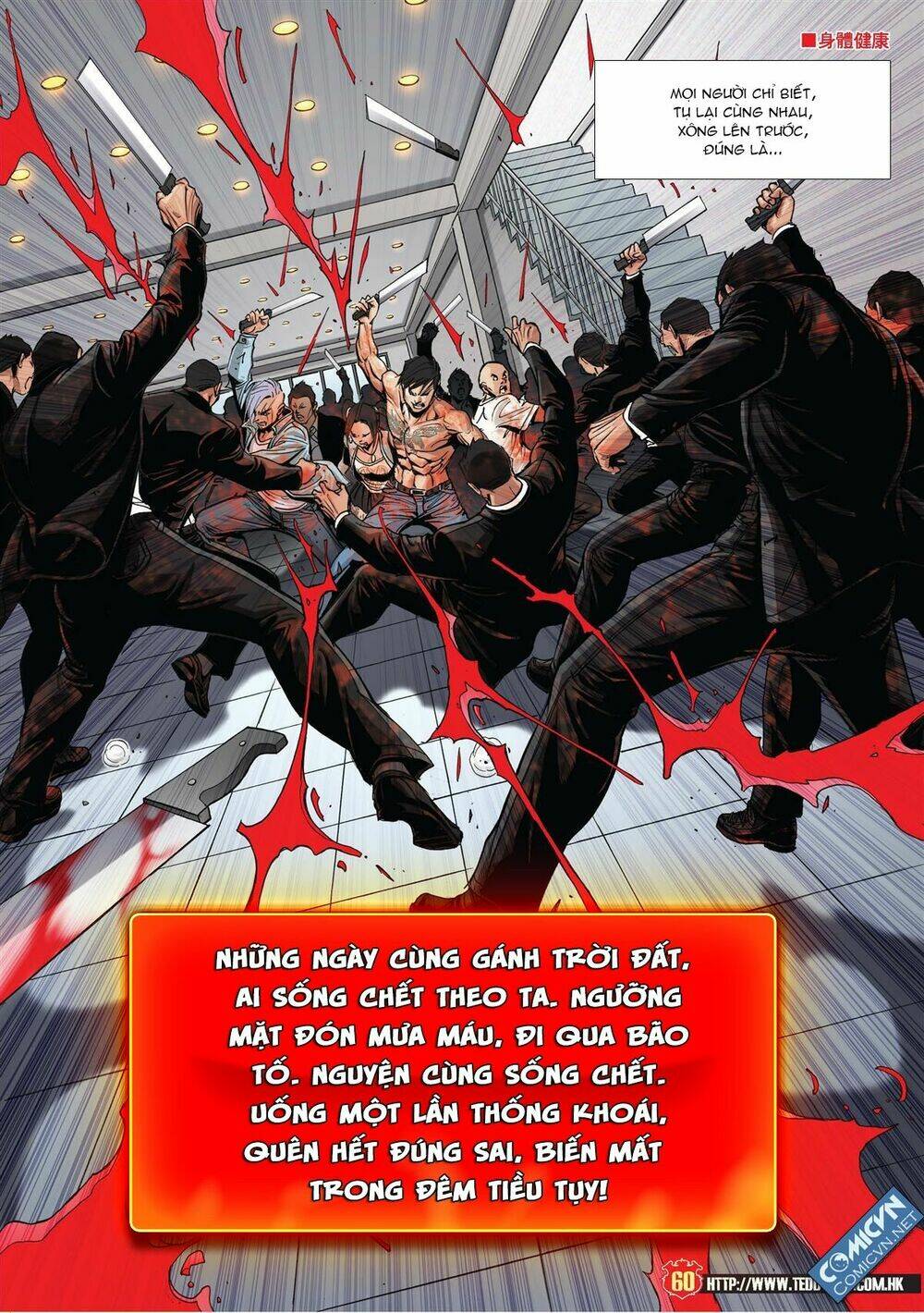 Người Trong Giang Hồ: Chapter 1996