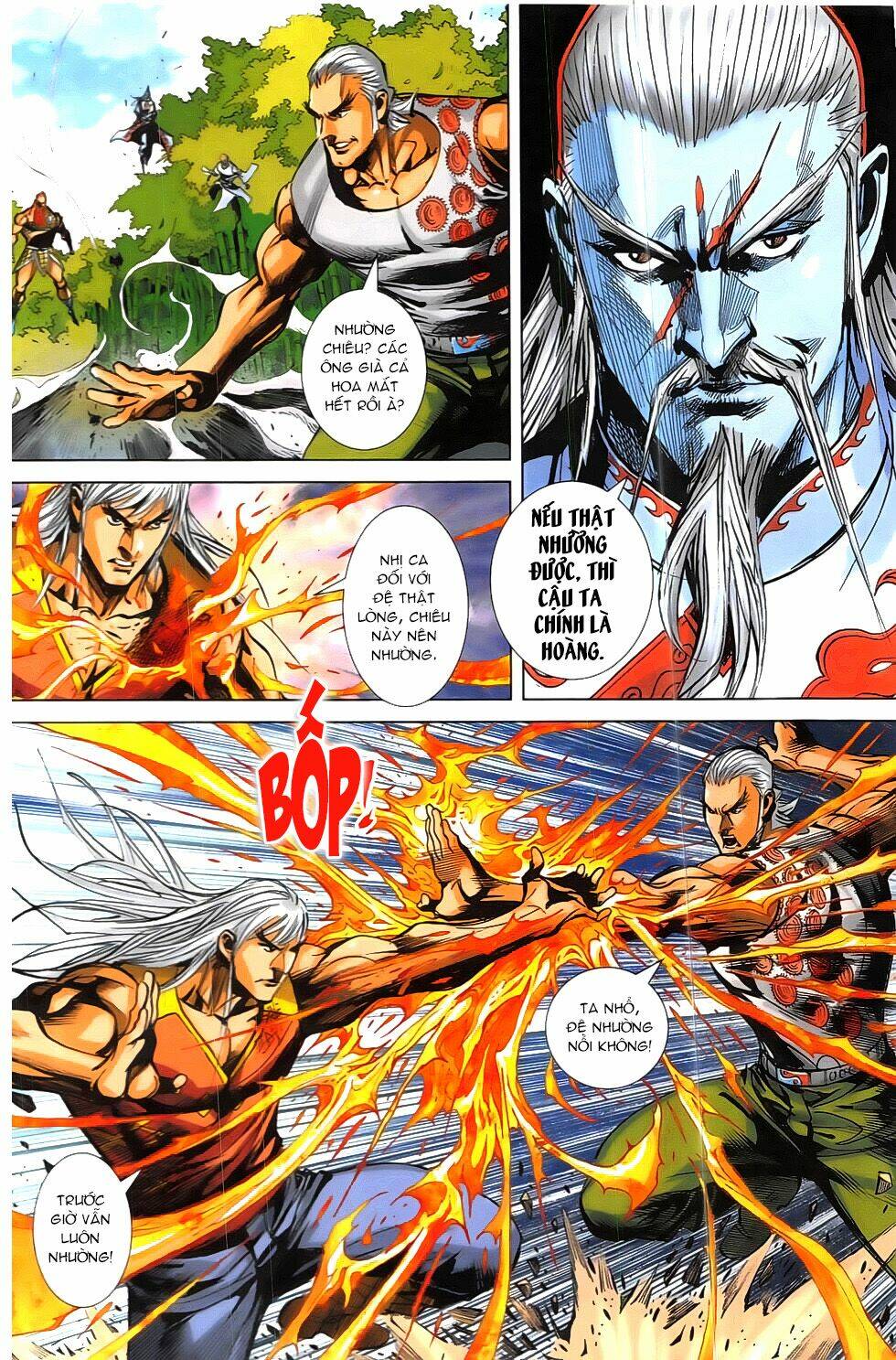 Hoàng Giả Chi Lộ: Chapter 18.1