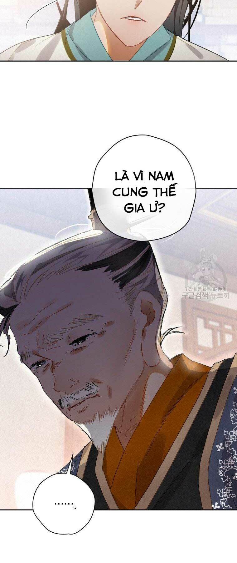 Thời Đại Hoàng Kim Của Thiên Kiếm: Chapter 8