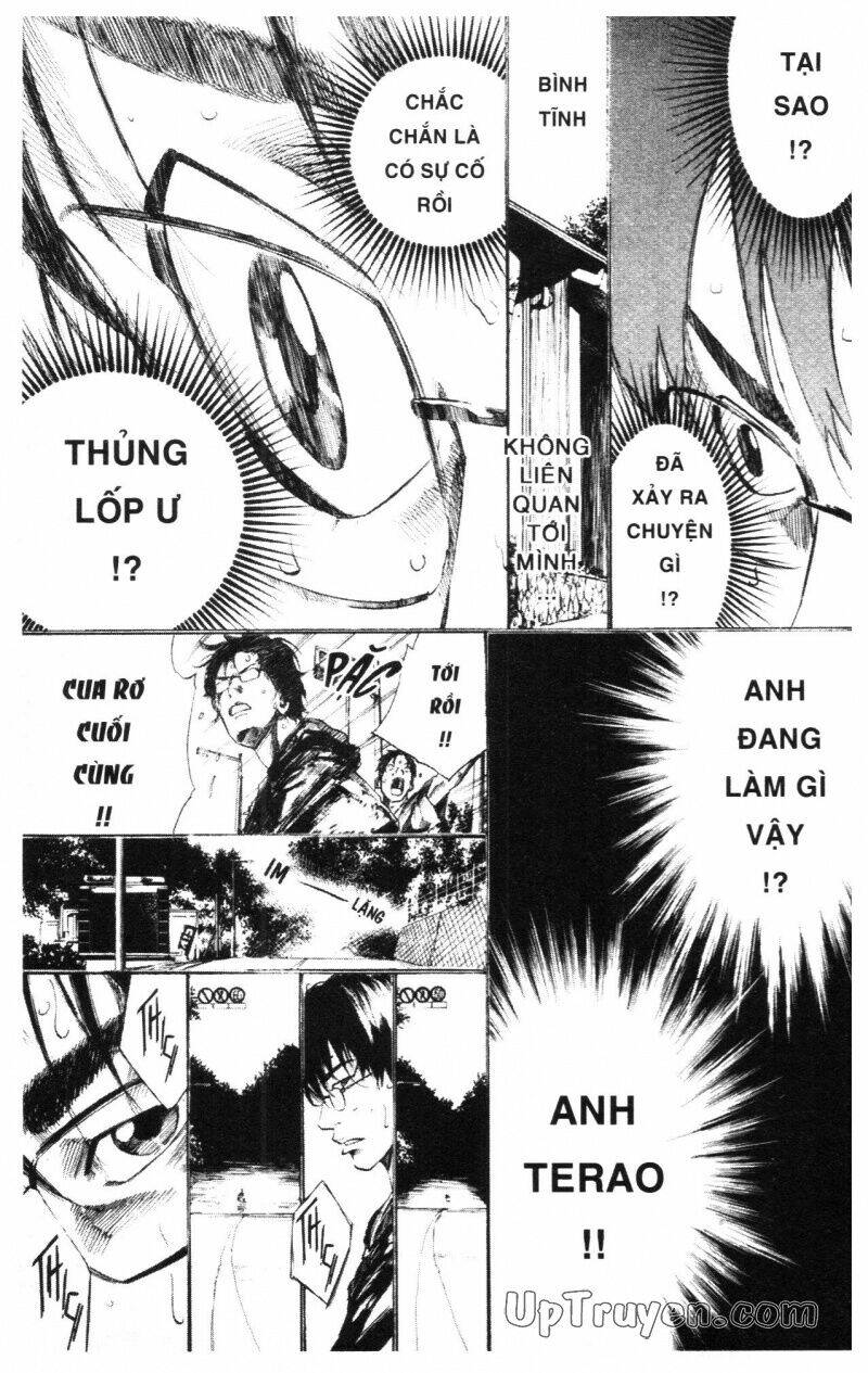 Over Drive: Chapter 11