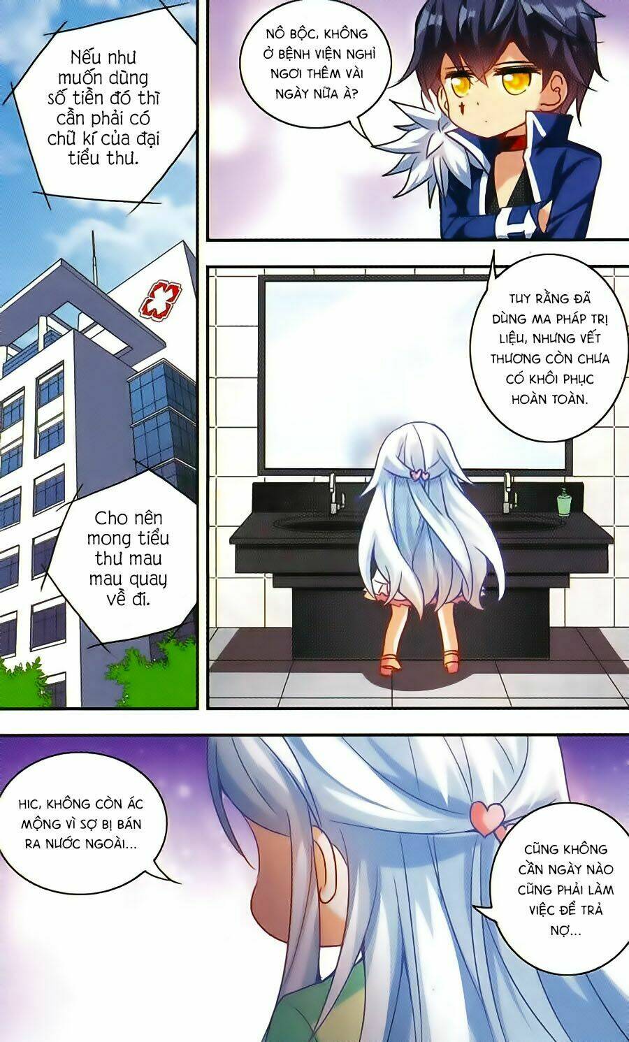 Tô Tịch Kỳ Quái: Chapter 37