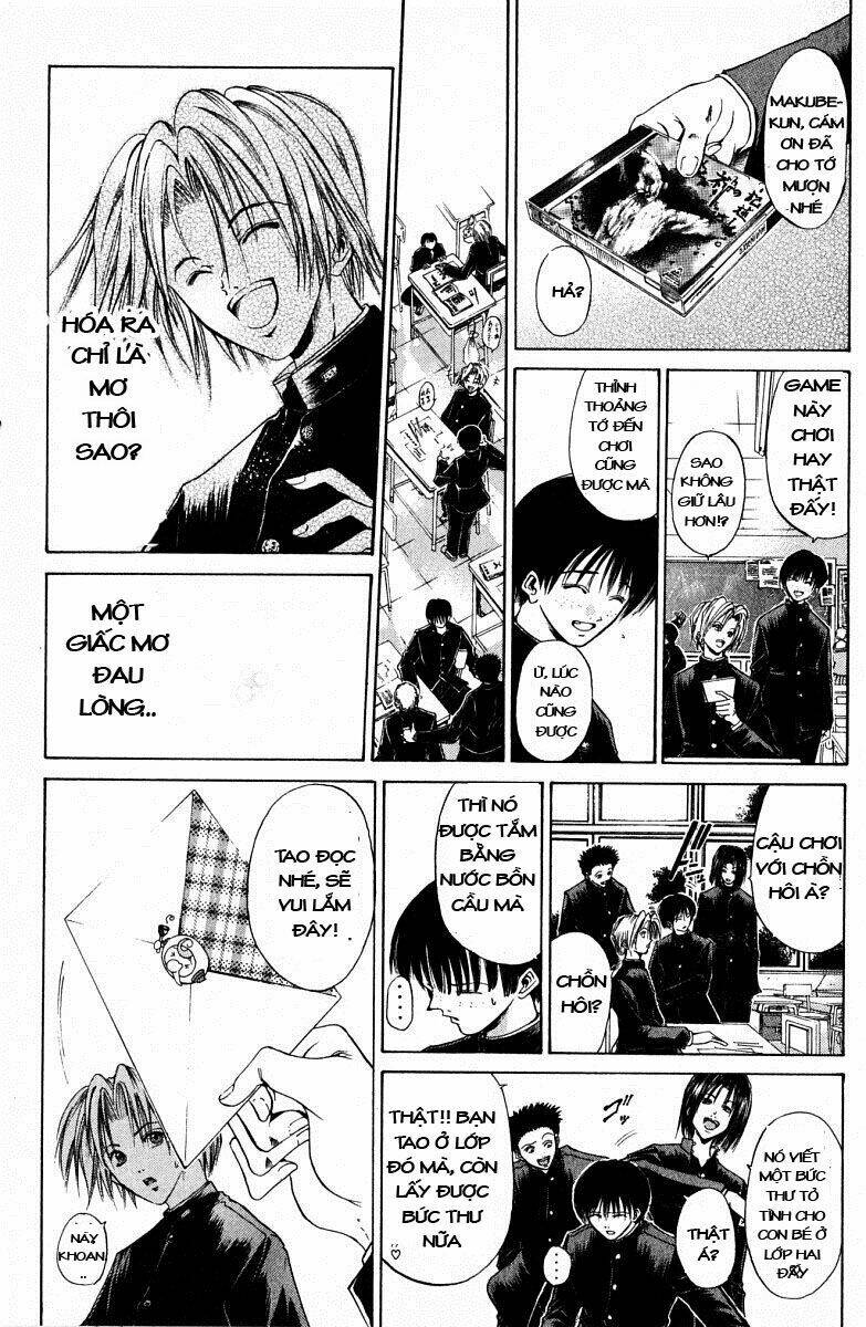 Get Backers: Chapter 81