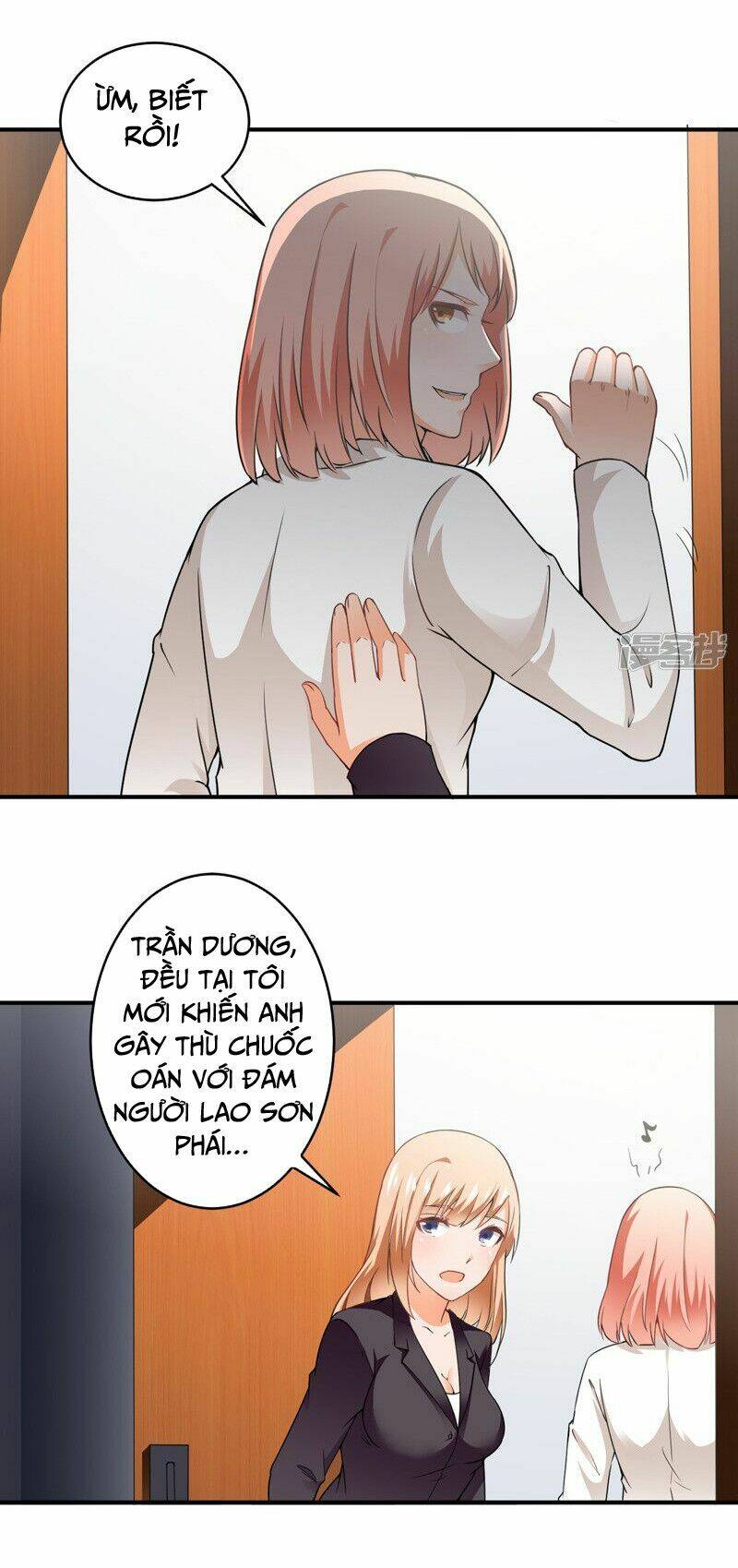 Siêu Cấp Bảo An Tại Đô Thị: Chapter 20