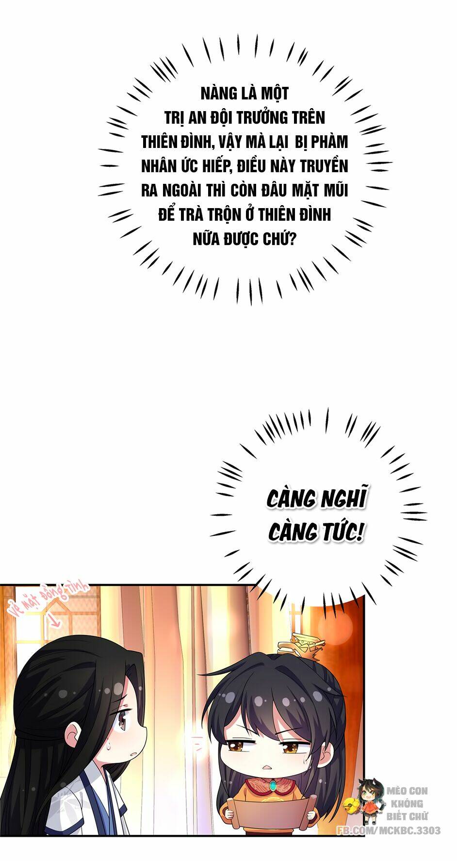 Báo Cáo! Đế Quân Ngài Có Độc!: Chapter 16