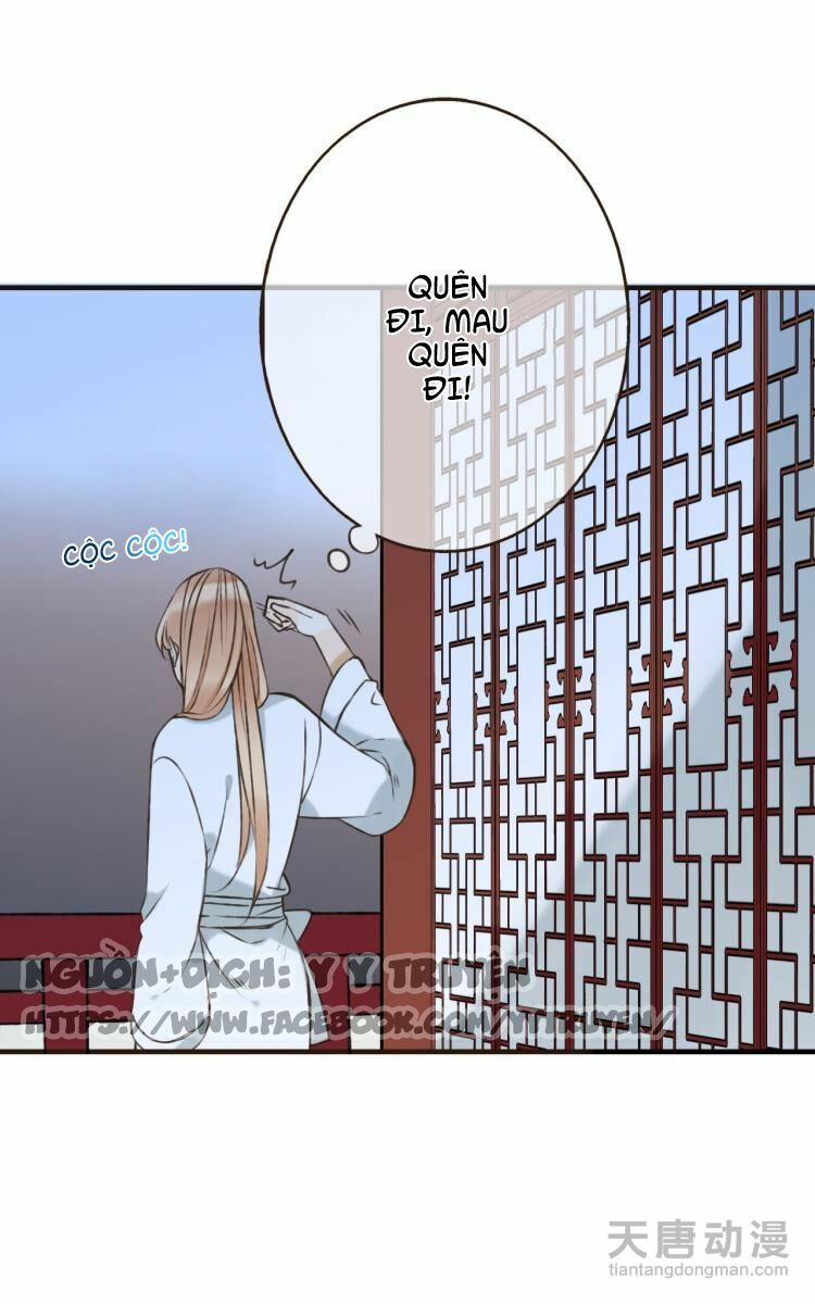 Giáo chủ yêu nghiệt mau nằm xuống: Chapter 12
