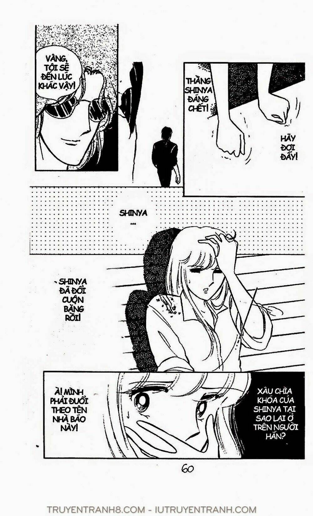 Mimi Kỳ Lạ: Chapter 30.2