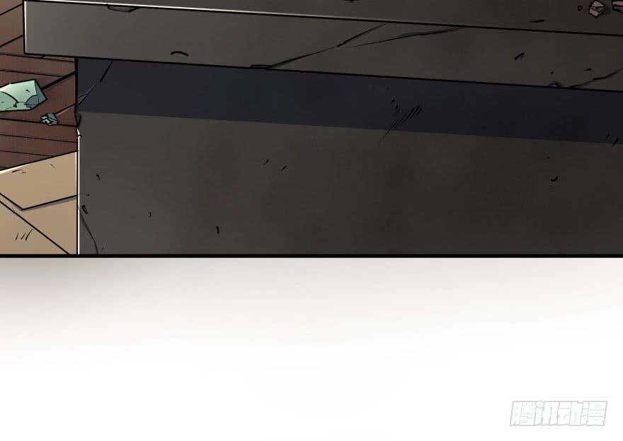 Thú Nhân: Chapter 35
