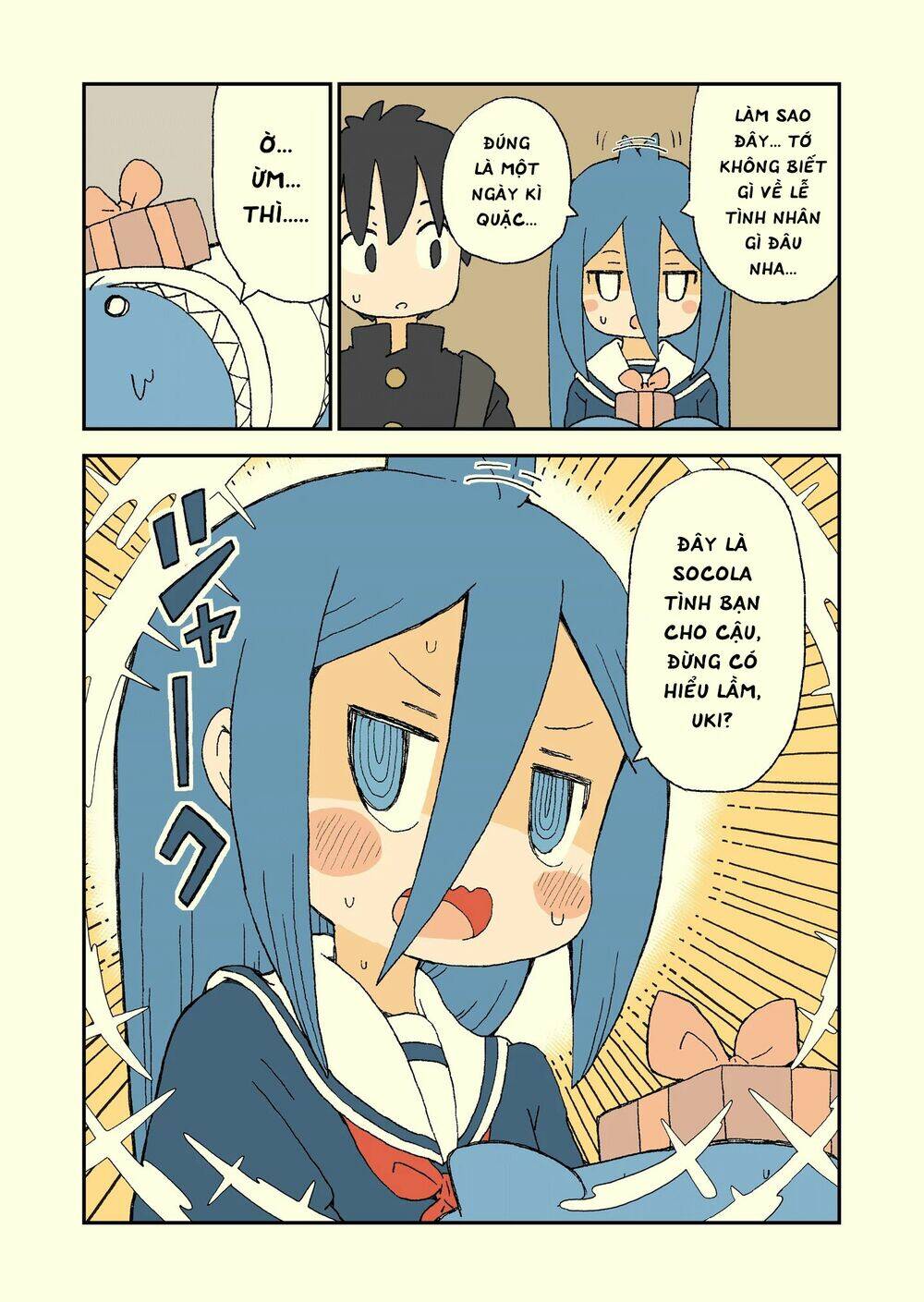Shark Girl: Chapter 10.5