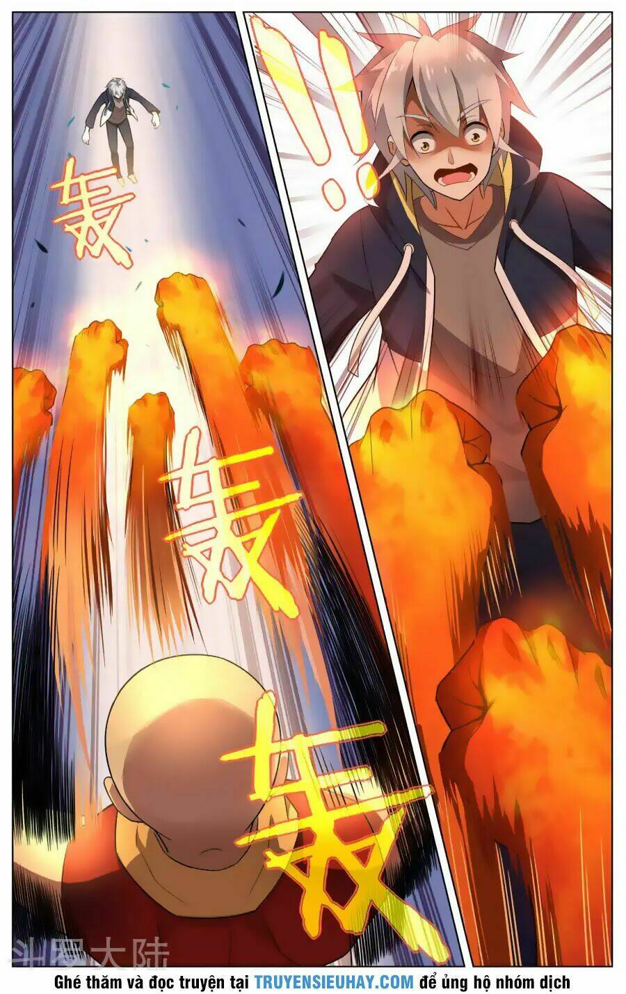 Thiên Tỉnh Chi Lộ: Chapter 87