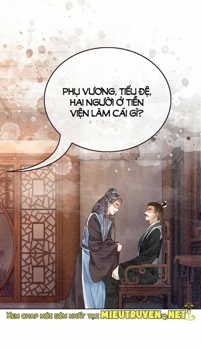 Hậu Cung Của Trẫm Cháy Rồi!: Chapter 66