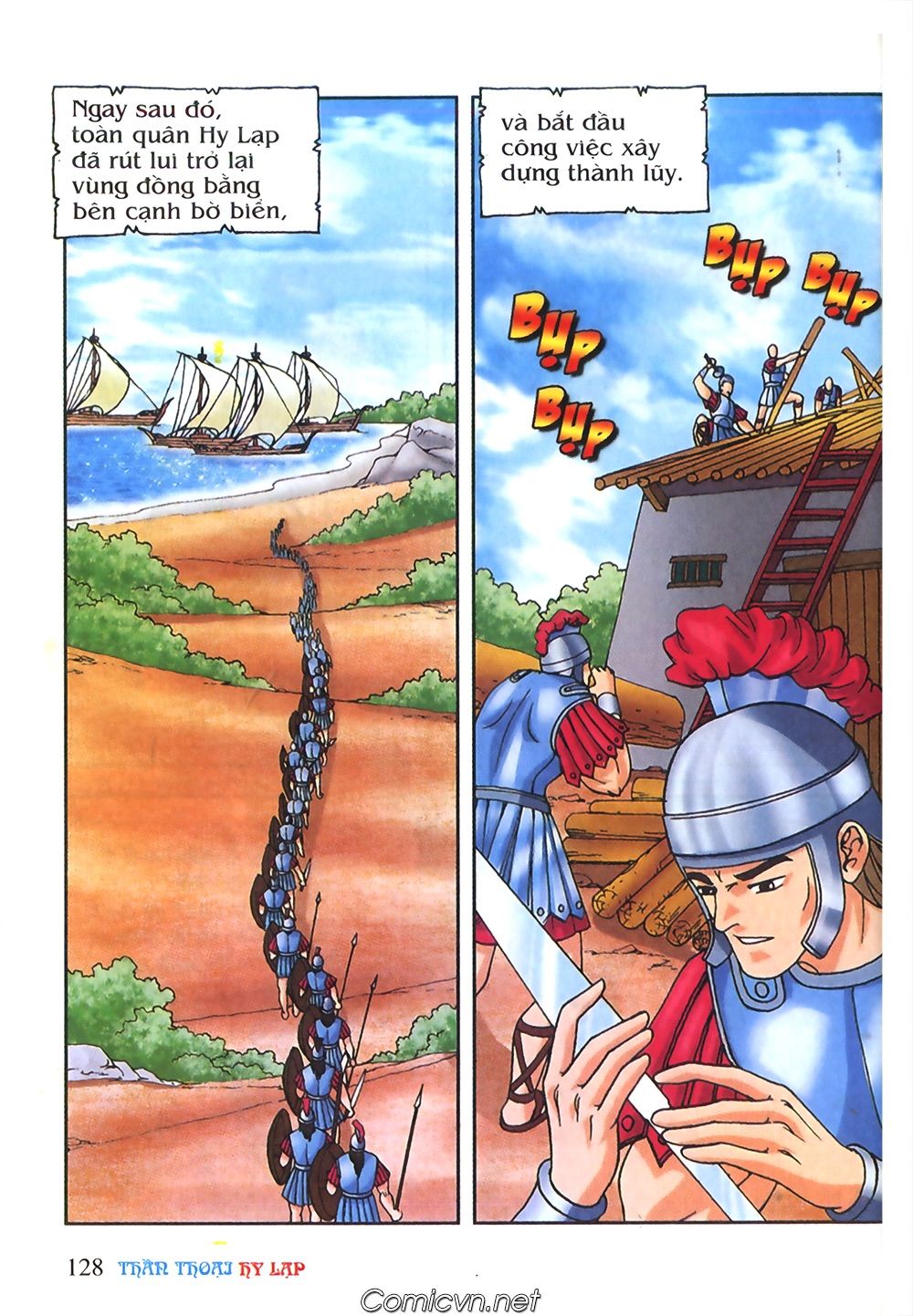 Thần Thoại Hy Lạp: Chapter 55