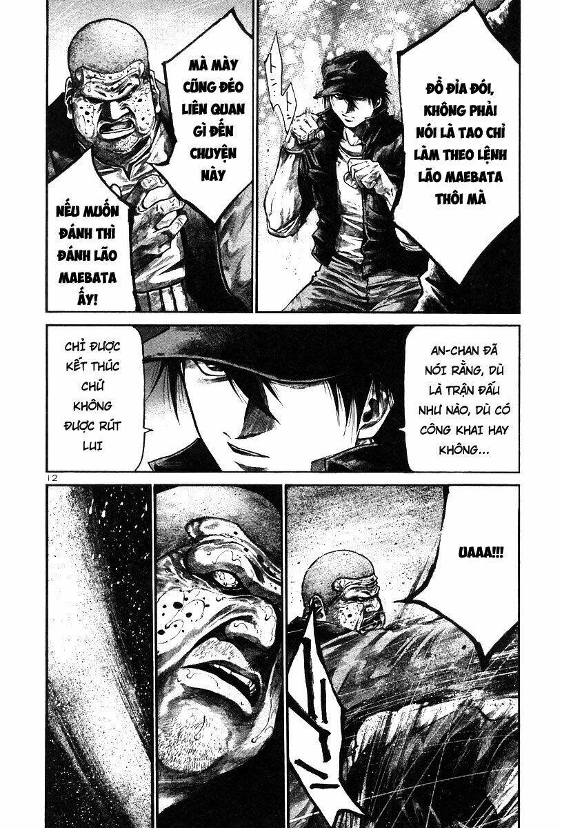 Rainbow: Chapter 147