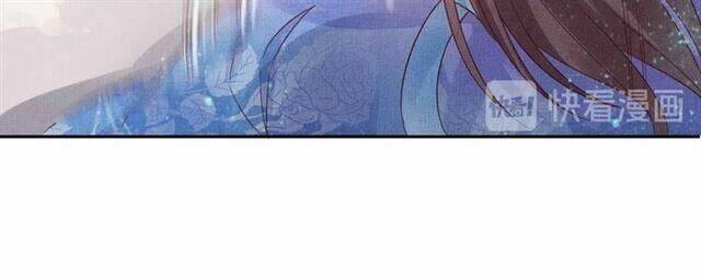 Thịnh Sủng Y Phi Chi Dao Quan Truyện: Chapter 58