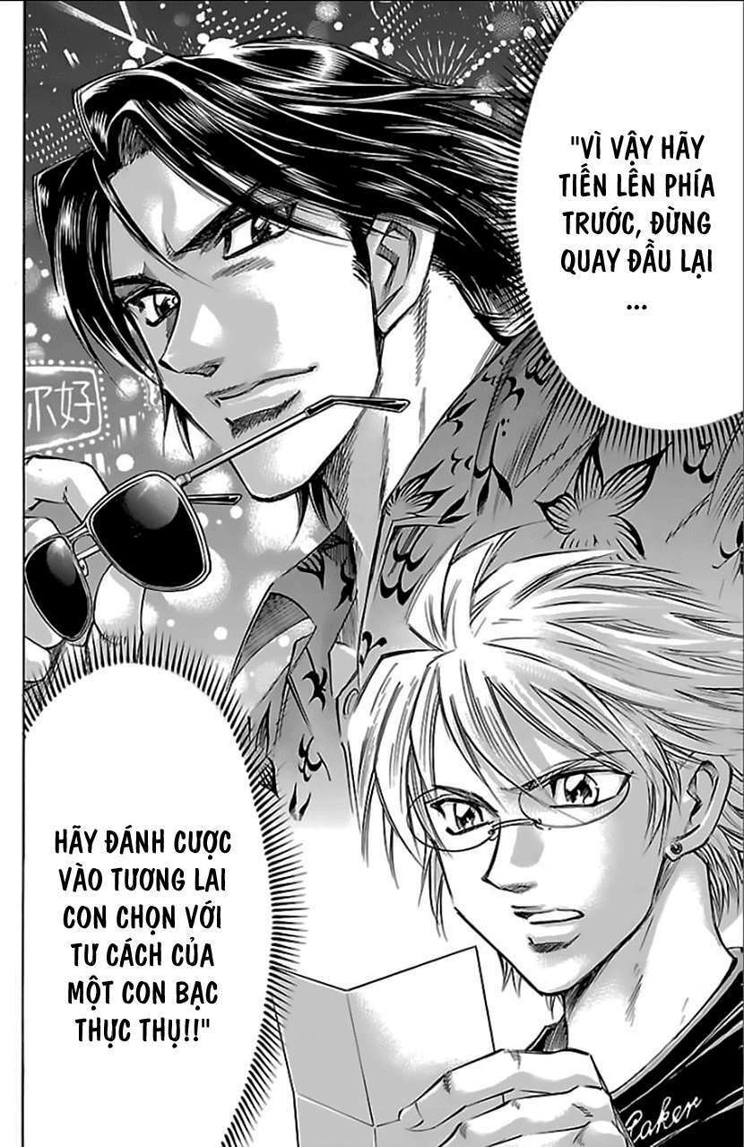 Gamble Fish: Chapter 161