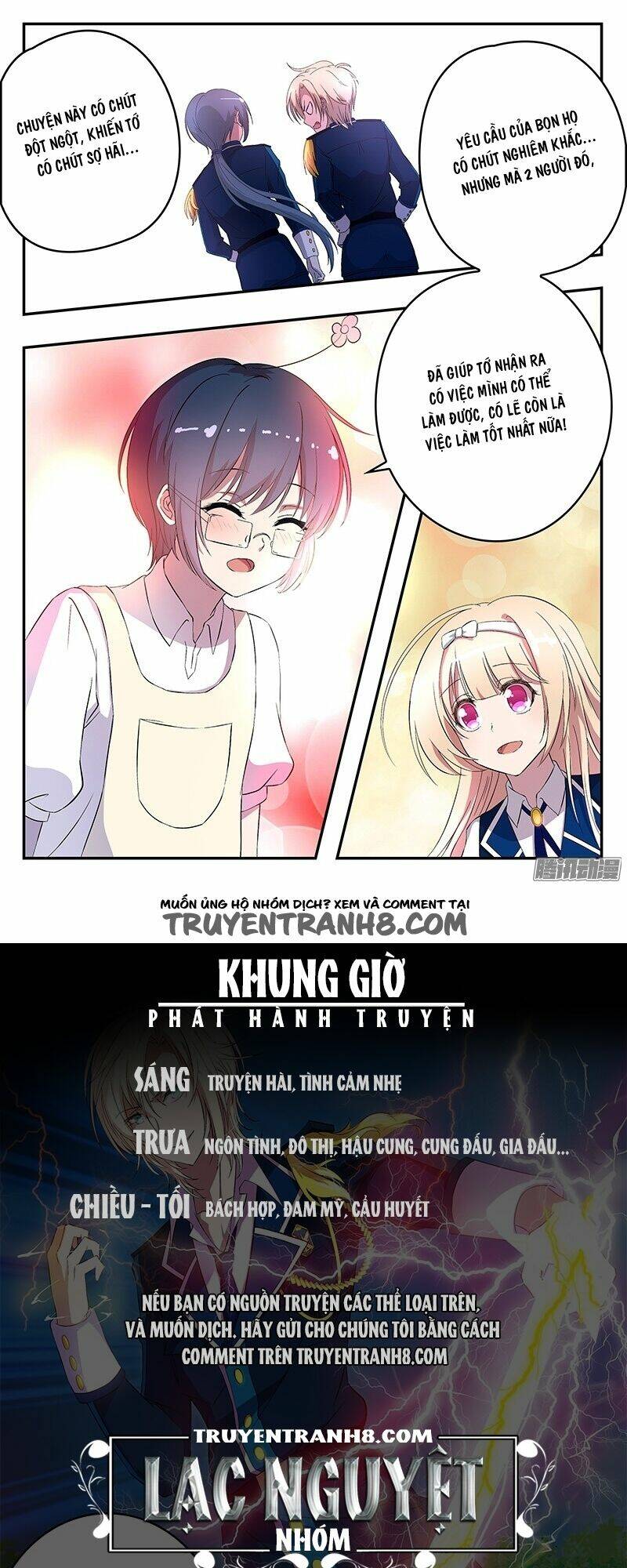 Đầu Bếp Ma Pháp Của Hoàng Tử: Chapter 5