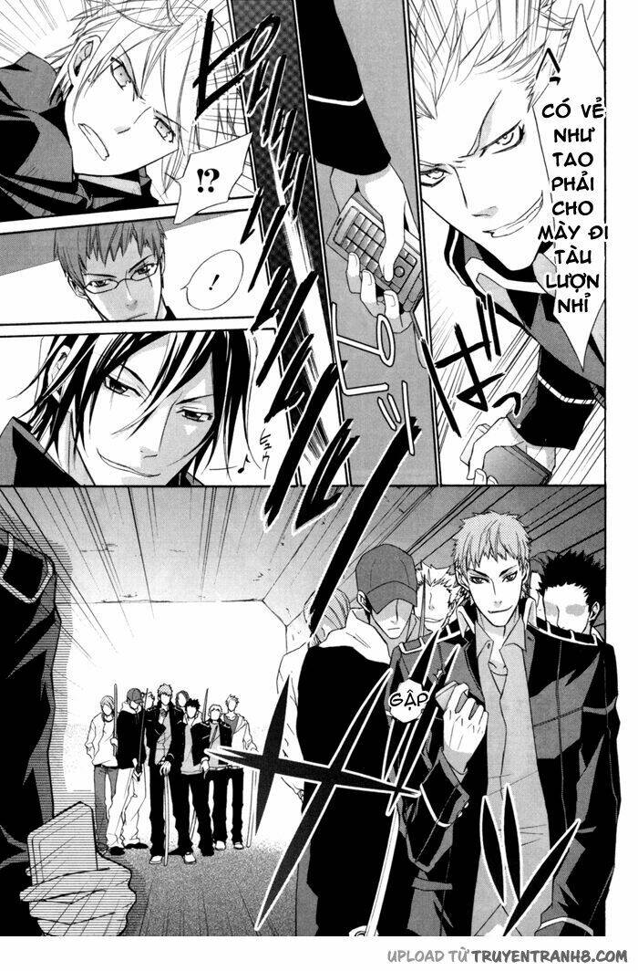 Samurai Drive: Chapter 4.1