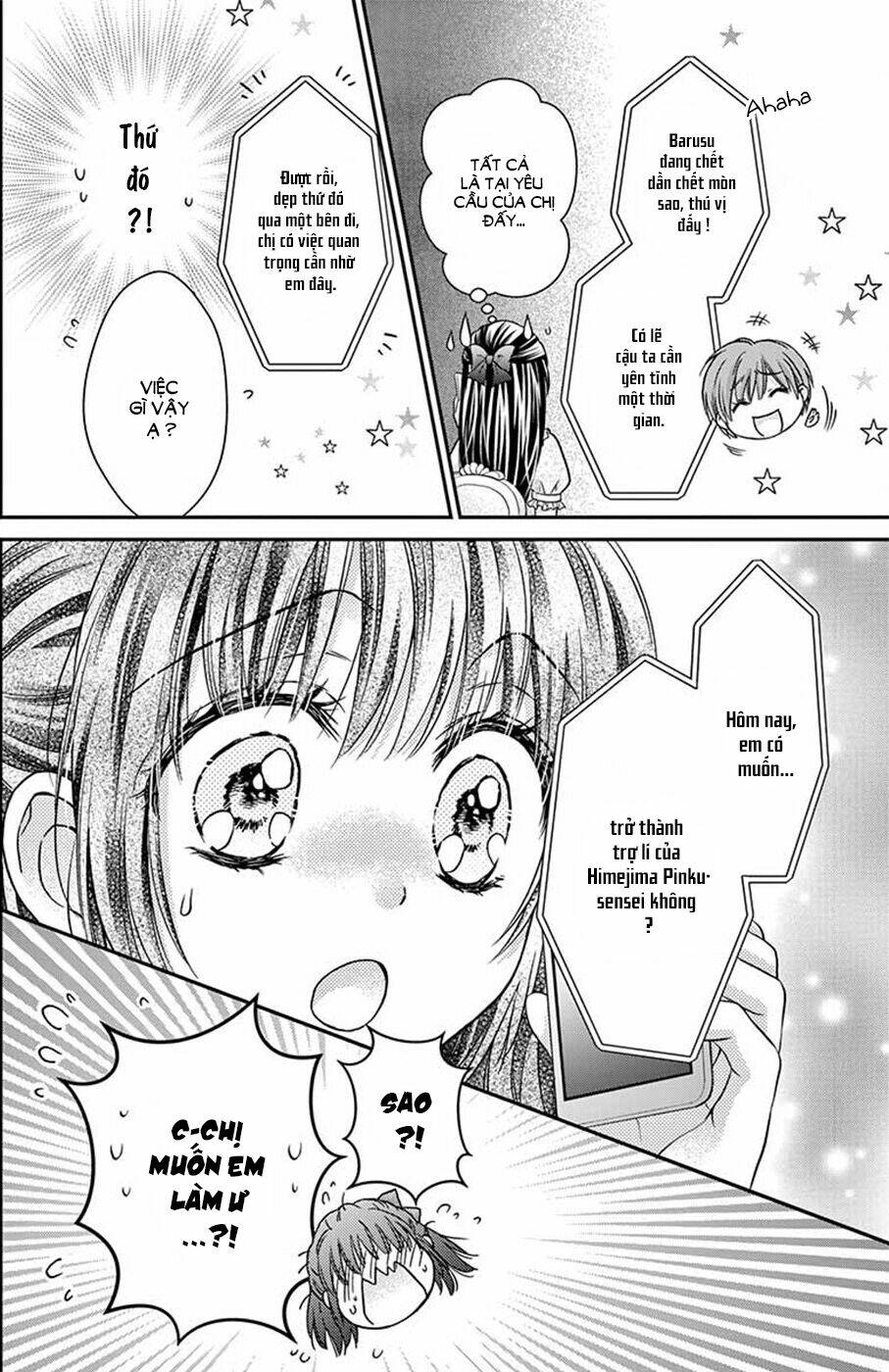 Sensei 〆Shimekiri Made Matte!: Chapter 4