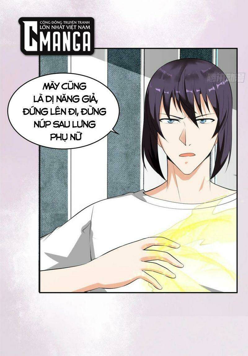 Người Tu Tiên Tại Đô Thị: Chapter 131