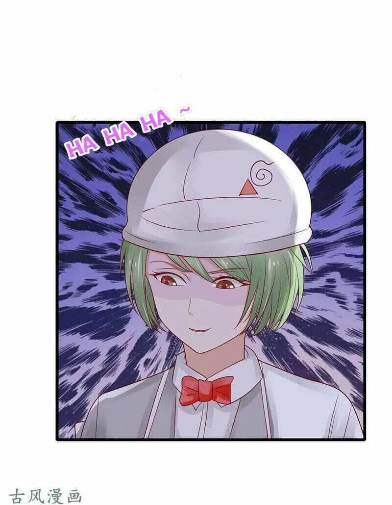 Băng Sơn Học Trưởng Không Được Chọc: Chapter 59.2