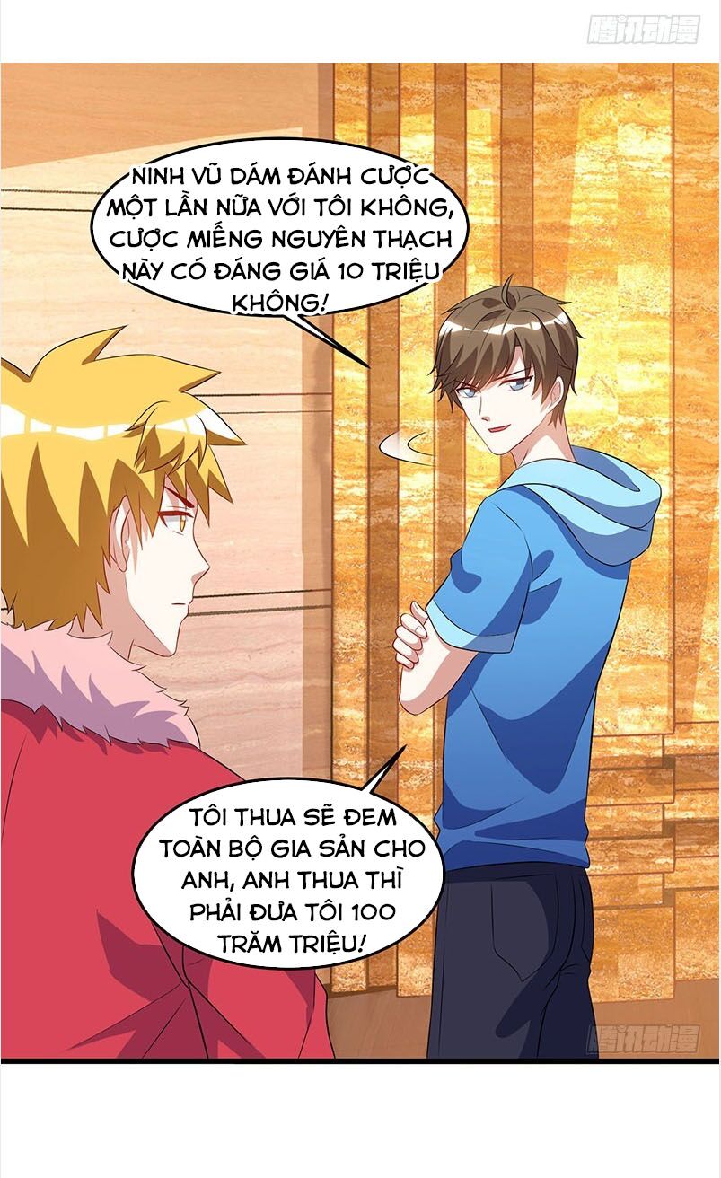 Thần Cấp Thấu Thị: Chapter 64