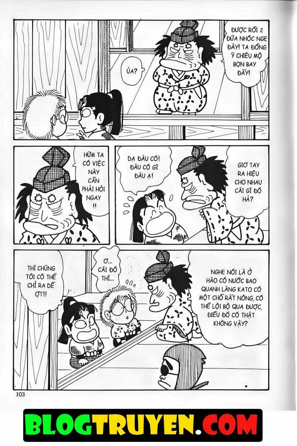 Ninja Loạn Thị Bản Đẹp: Chapter 14.4