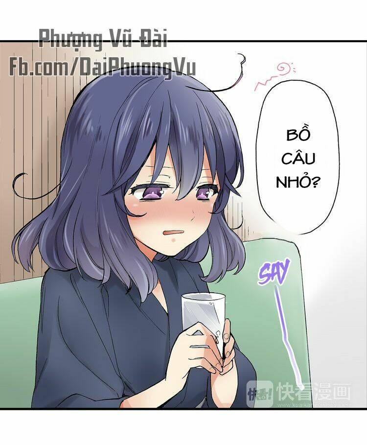 Mệnh Lệnh Tuyệt Đối Của Bá Đạo Vương Tử: Chapter 17