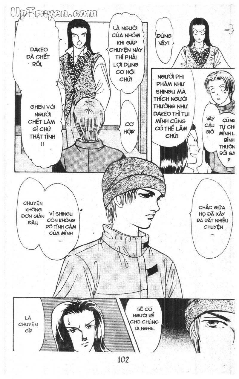 9 Banme No Musashi: Chapter 11