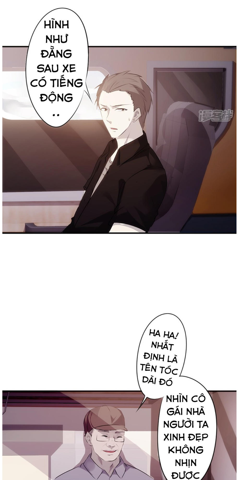 Tối Cường Nông Dân Hệ Thống: Chapter 31