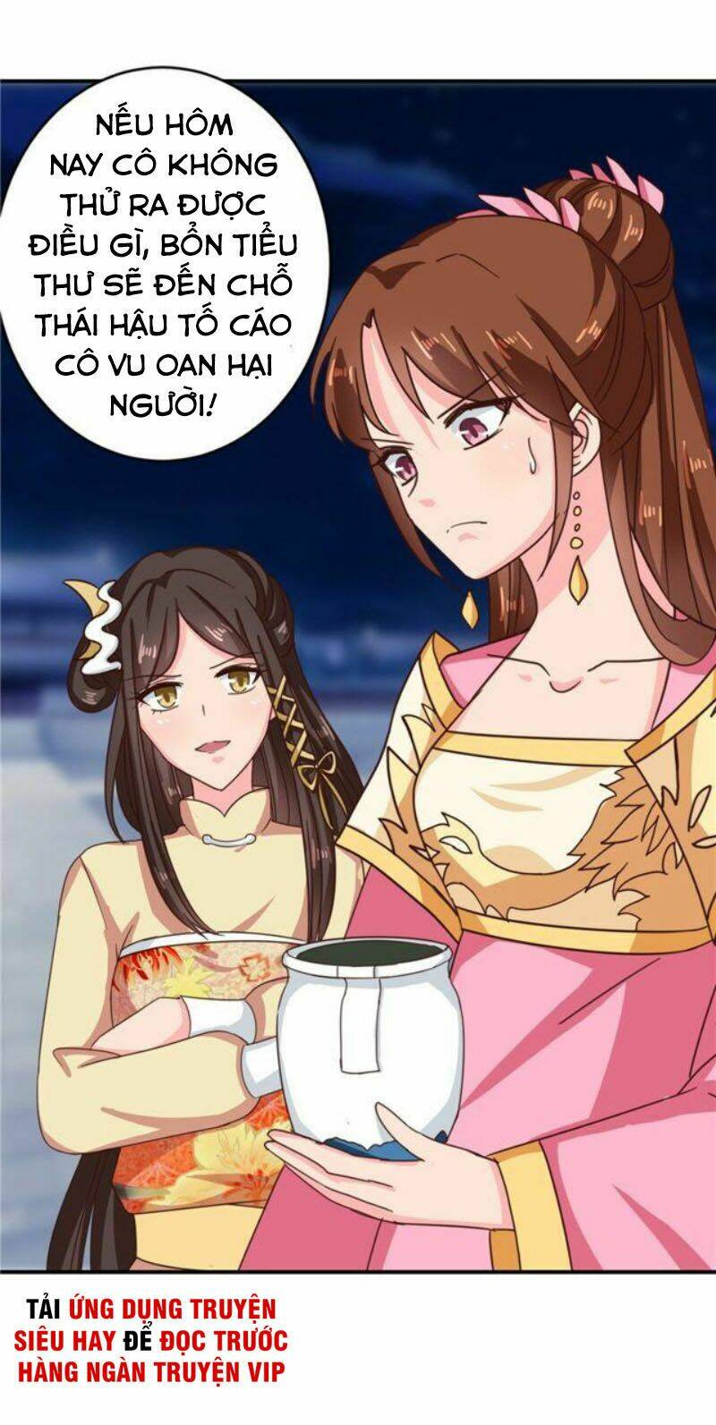 Thiên Tài Tiểu Độc Phi: Chapter 107