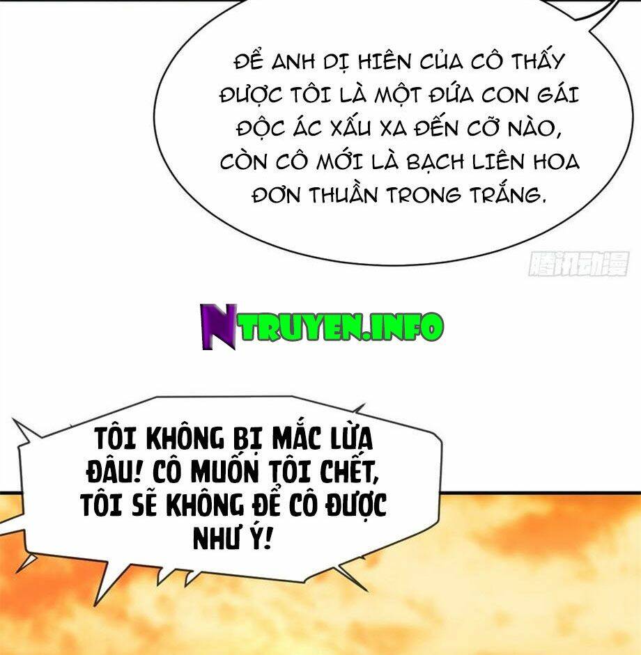 Nam Thần Truy Thê Chỉ Nam: Chapter 67.2