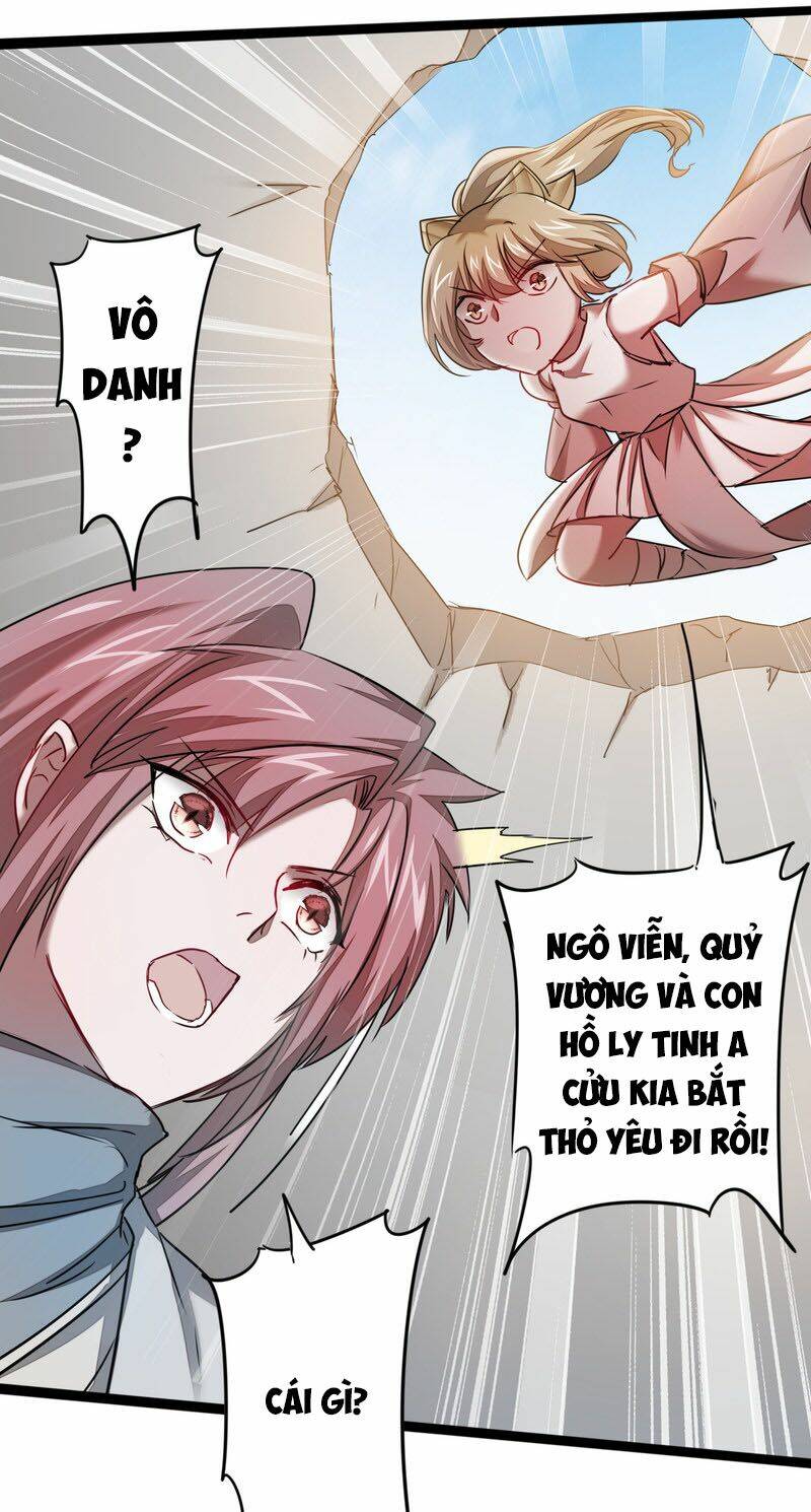 Nghịch Chuyển Tiên Đồ: Chapter 110