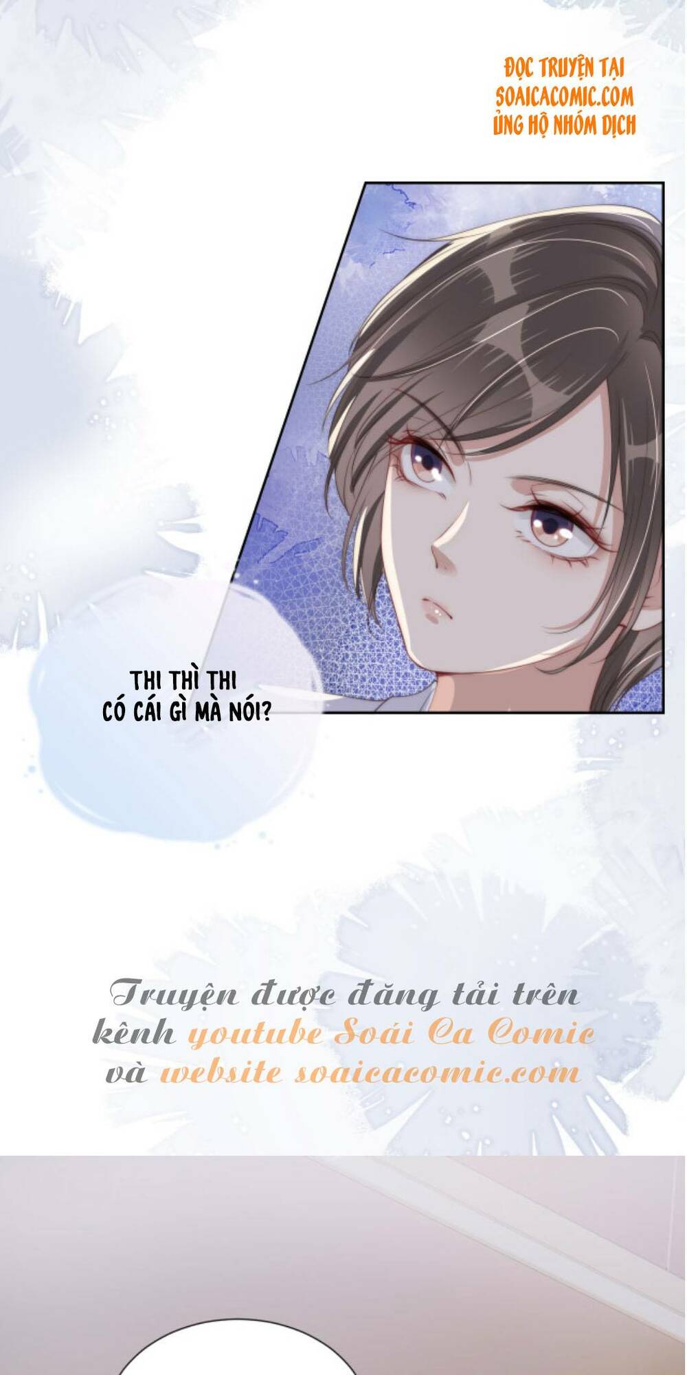 Ngự Tỷ Toàn Năng Lại Bị Phá Mã Giáp: Chapter 23